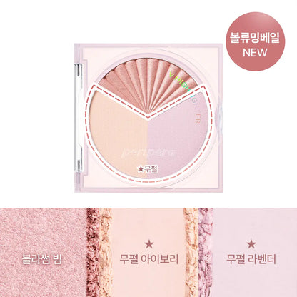 [Peripera] V Highlighter Soft Radiant Glow Finish | 7g