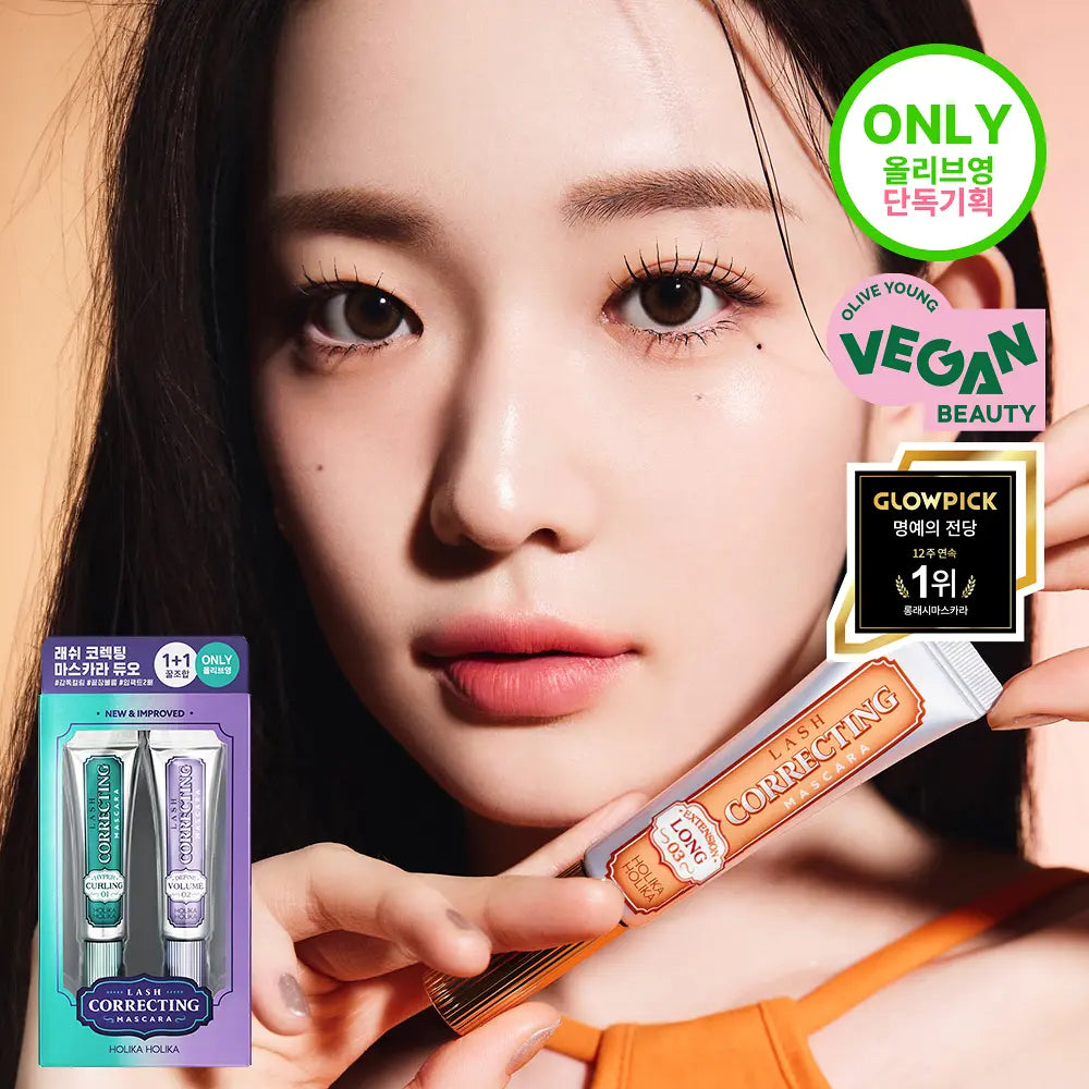 [Holika Holika] Lash Correcting Mascara Special Duo Set with Soft Definition | Limited Edition