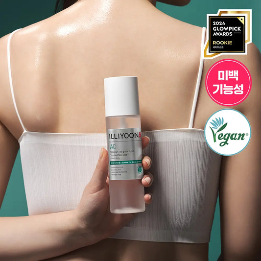 [illiyoon] Cica Trouble Mist Refreshing Lightweight Face & Body Spray Set 200ml + 30ml