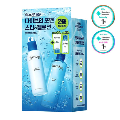[Torriden] Dive-In For Men Lightweight Skin & Gel Lotion Care Set 300ml + 200ml + Minis