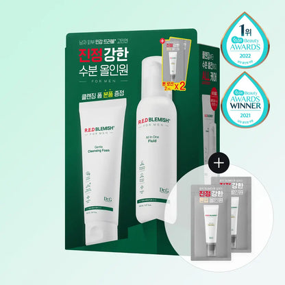 [Dr.G] Red Blemish For Men Hydrating Fluid & Foam Cleanser Set | 2-Piece Kit + Samples