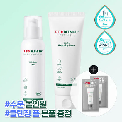 [Dr.G] Red Blemish For Men Hydrating Fluid & Foam Cleanser Set | 2-Piece Kit + Samples