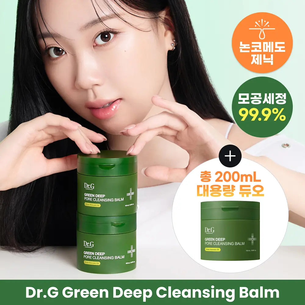 [Dr.G] Green Deep Pore Cleansing Balm with Soft Melt Texture | 100ml Single / Double Set