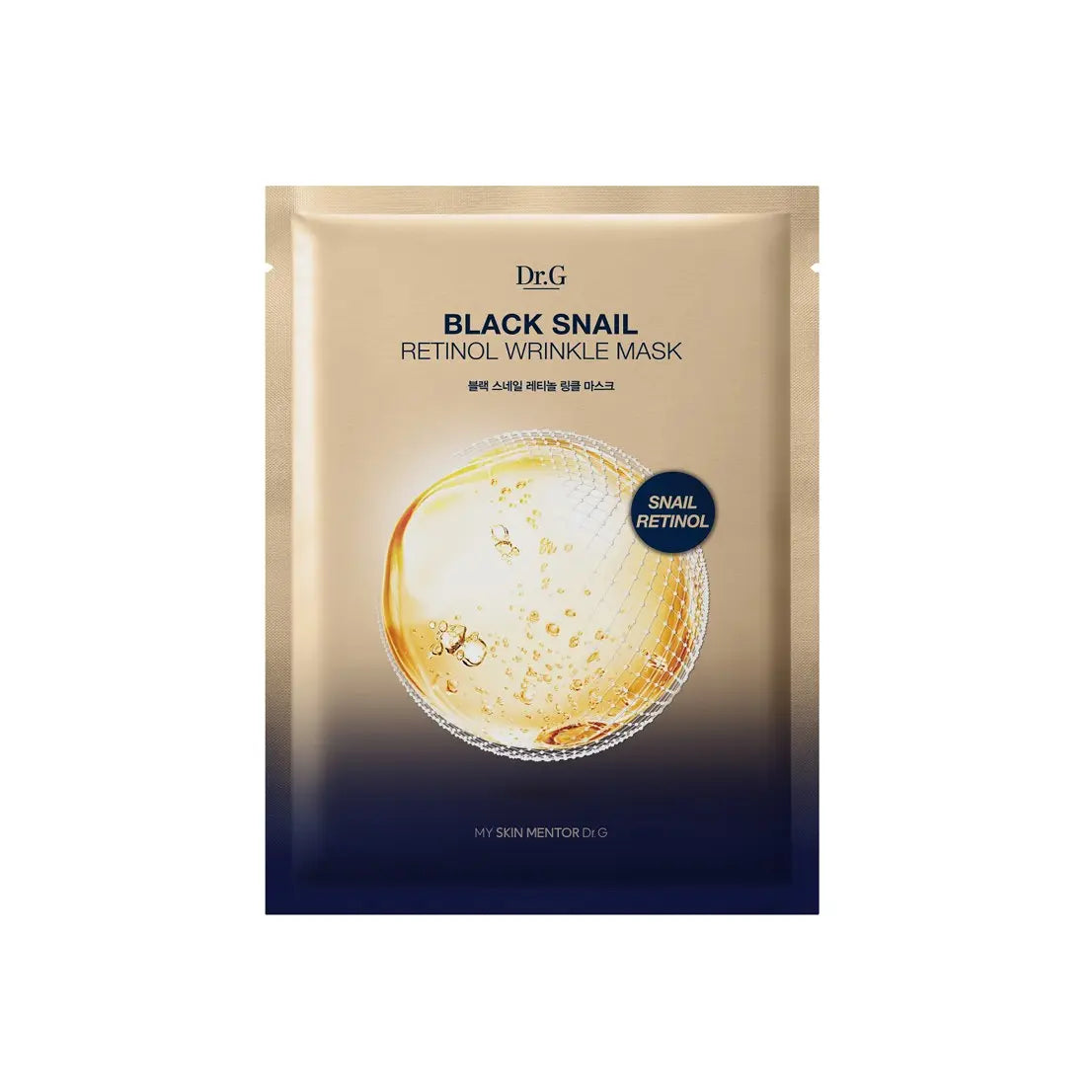 [Dr.G] Retinol Lifting Sheet Mask with Smooth Radiant Finish | 4+1 Sheets