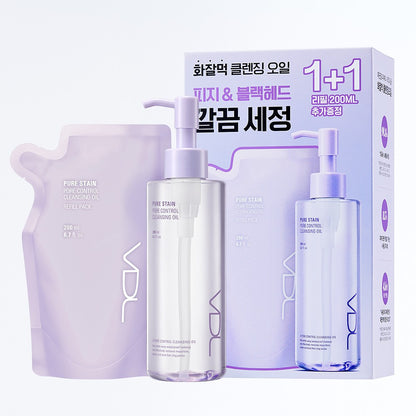 [vdl] Pure Stain Pore Control Cleansing Oil Smooth Lightweight Texture 200ml