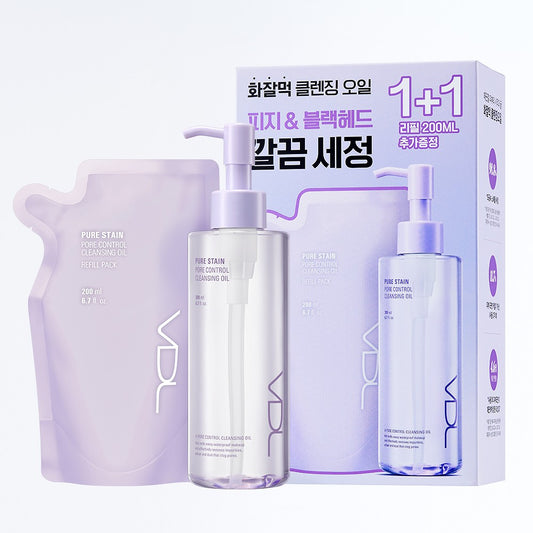 [vdl] Pure Stain Pore Control Cleansing Oil Smooth Lightweight Texture 200ml