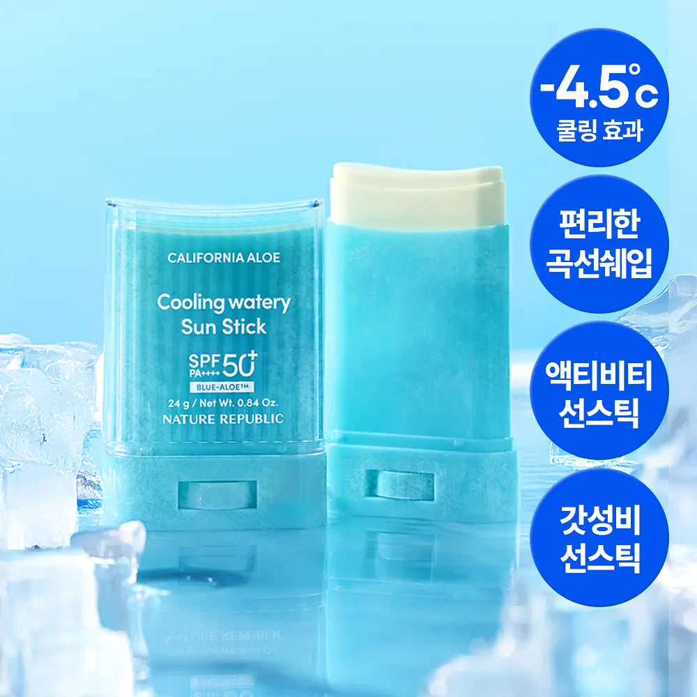 [Nature Republic] California Aloe Sun Stick Smooth Lightweight Finish SPF50+ PA++++ 24g