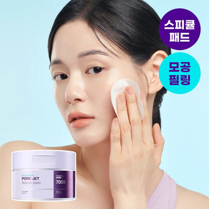 [Dr.G] Bakuchiol PoreJet Textured Pad Smooth Finish 30 Pads by Olive Young
