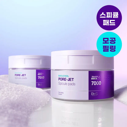 [Dr.G] Bakuchiol PoreJet Textured Pad Smooth Finish 30 Pads by Olive Young