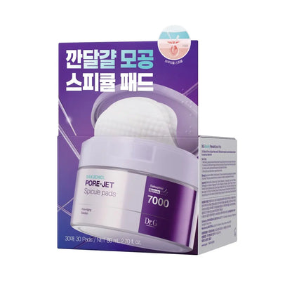 [Dr.G] Bakuchiol PoreJet Textured Pad Smooth Finish 30 Pads by Olive Young