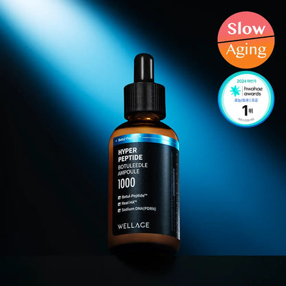 [WELLAGE] Hyper Peptide Ampoule Smooth Elastic Feel 50 ml