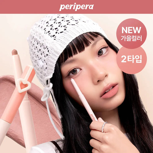 [Peripera] Mood in Shade Eye Stick – Soft Matte & Pearl Eye Colors | Dual Texture Types