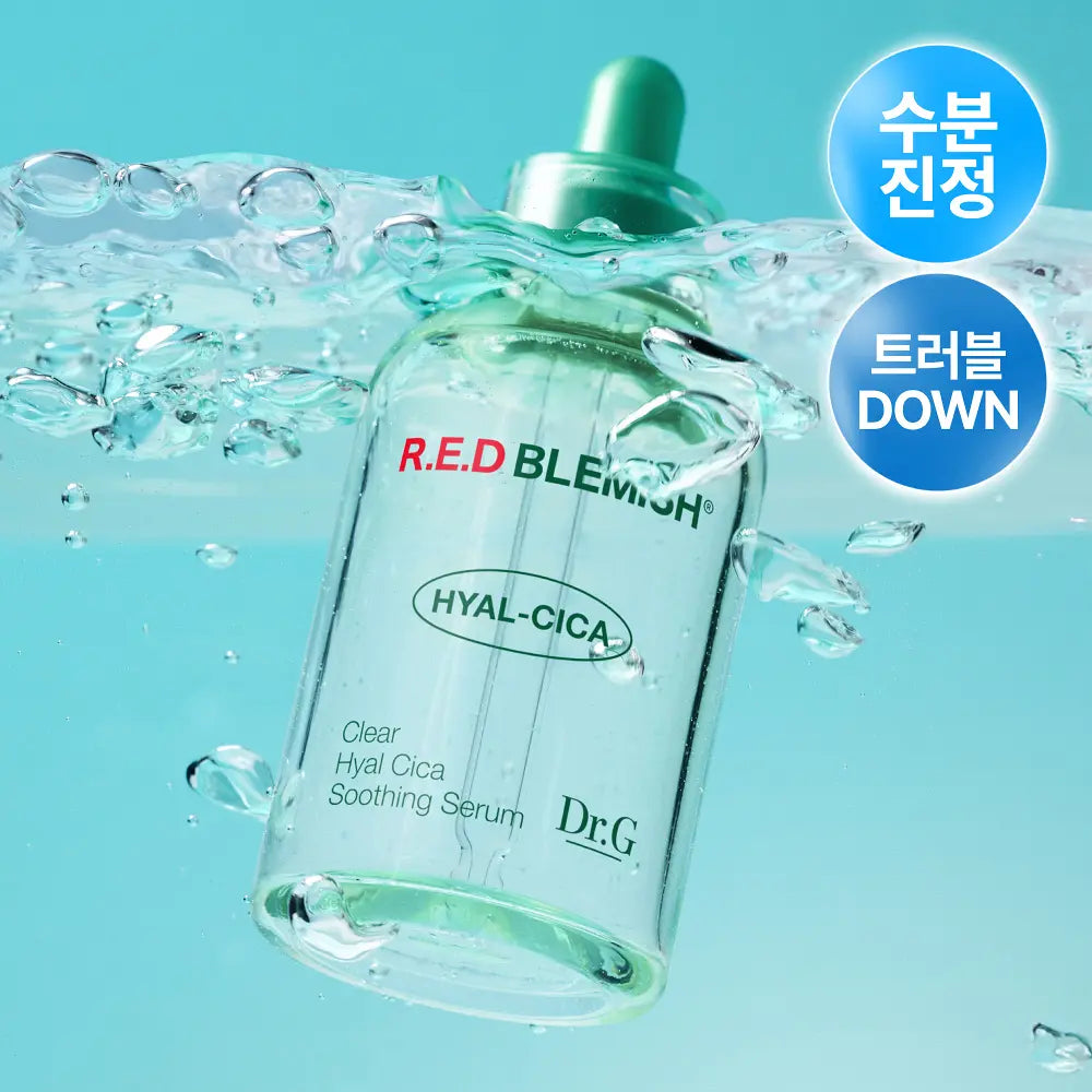 [Dr.G] Hydrating Hyal Cica Soothing Serum Set | 50ml + 50ml Refi