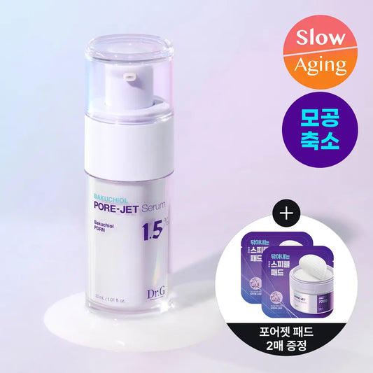 [Dr.G] Pore Jet Serum Smooth Finish Set 30ml by Olive Young