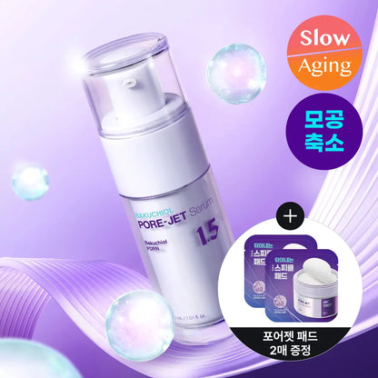 [Dr.G] Pore Jet Serum Smooth Finish Set 30ml by Olive Young