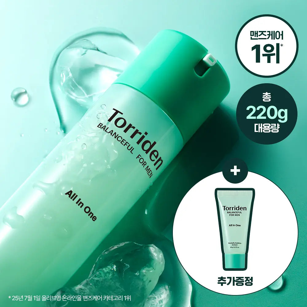 [Torriden] Men’s Cica Fresh All-in-One Moisturizer with Light Comfort Finish 200g + Mini 20g Option