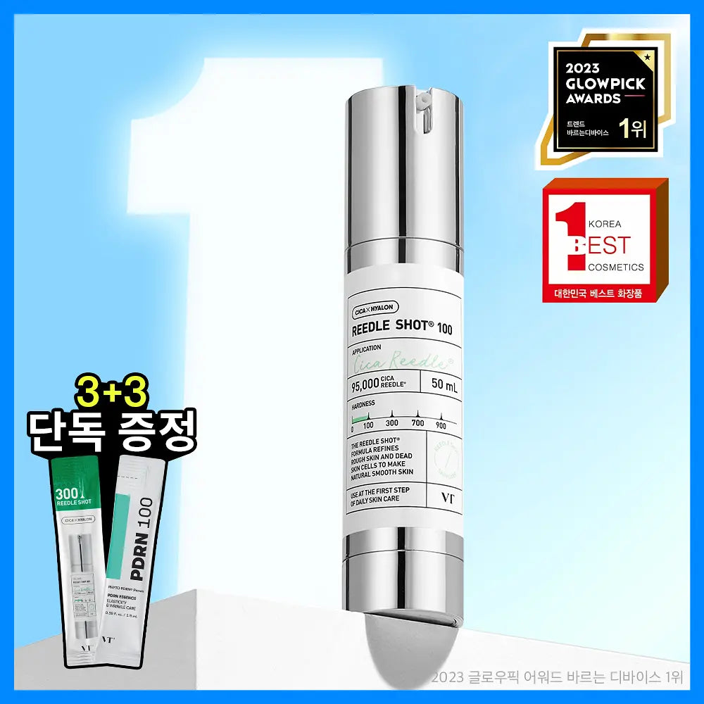 [VT] Reedle Shot 100 Essence Smooth Radiant Finish Set 50ml + 1ml x3 + PDRN Essence