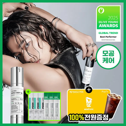 [VT] Reedle Shot 100 Essence Smooth Radiant Finish Set 50ml + 1ml x3 + PDRN Essence