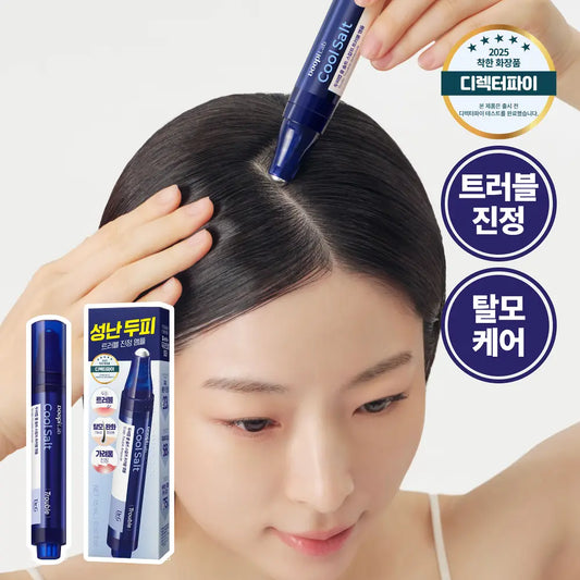 [Dr.G] Scalp Lab Cool Salt Scalp Ampoule with Refreshing Finish 15ml