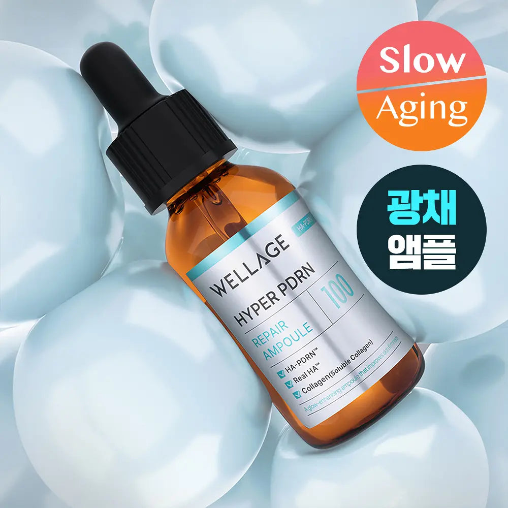 [WELLAGE] Hyper PDRN Glow Hydrating Ampoule Smooth Radiant Finish 30ml