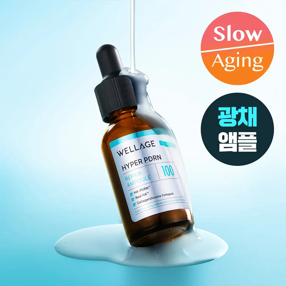 [WELLAGE] Hyper PDRN Glow Hydrating Ampoule Smooth Radiant Finish 30ml
