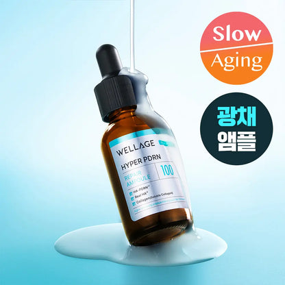 [WELLAGE] Hyper PDRN Glow Hydrating Ampoule Smooth Radiant Finish 30ml