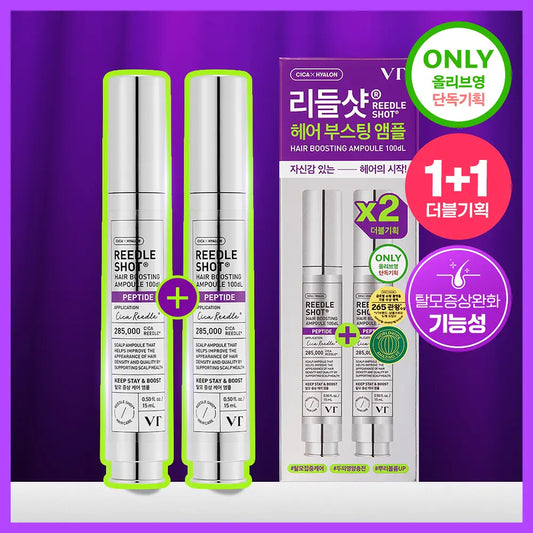 [VT] Reedle Shot Hair Boosting Ampoule Lightweight Scalp Care 100ml | Single or Double Set