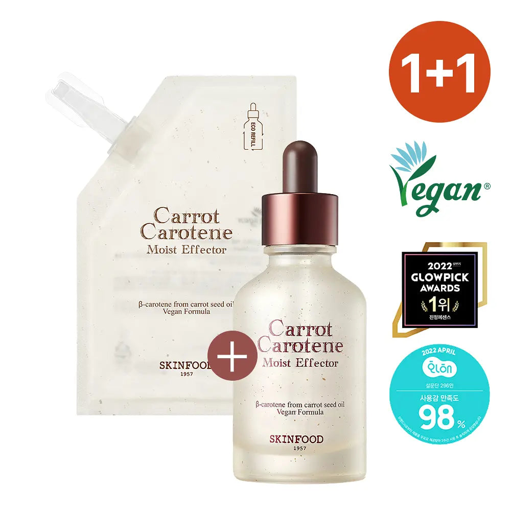 [SKINFOOD] Carrot Carotene Moist Effector Hydrating Glow Set 55ml + 52ml Refill