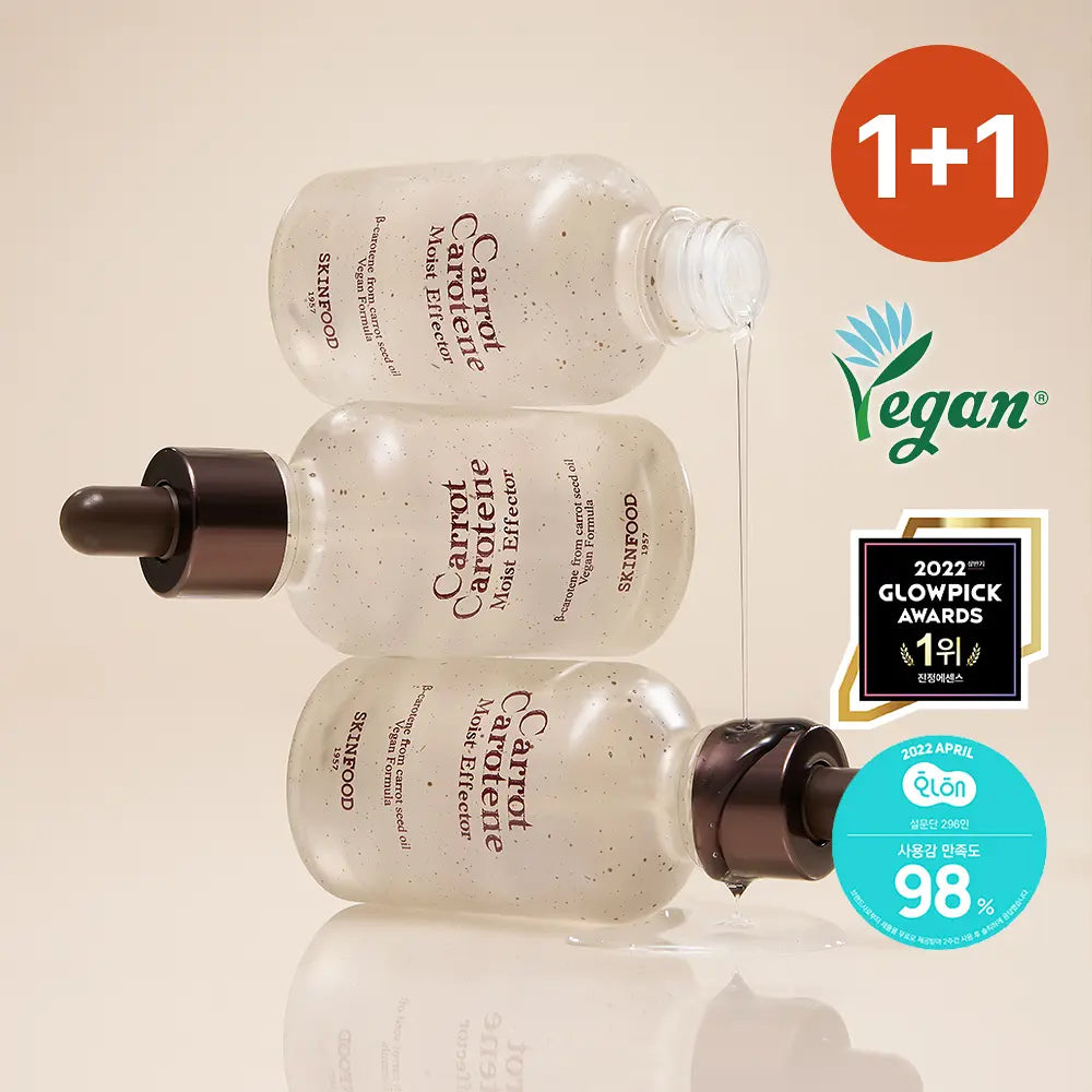 [SKINFOOD] Carrot Carotene Moist Effector Hydrating Glow Set 55ml + 52ml Refill
