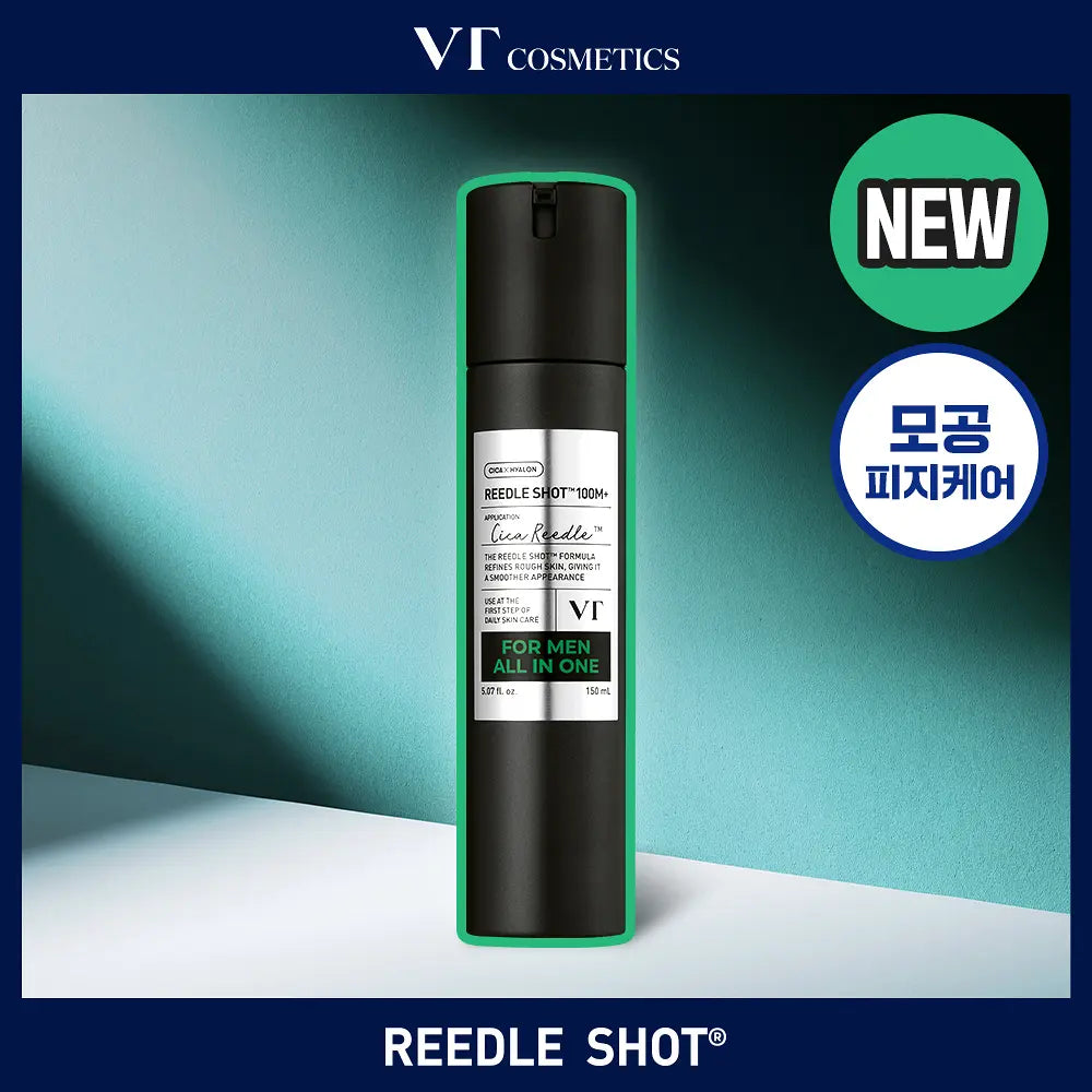 [VT] Reedle Shot For Men All-In-One Lotion Fresh Hydrating Finish 150ml | Single or Set