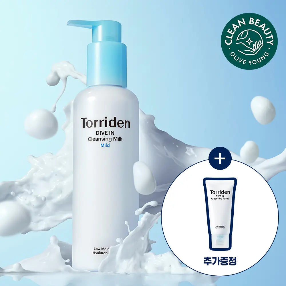 [Torriden] Cleansing Milk with Soft Moisture Finish 200ml + Bonus Cleansing Foam Set