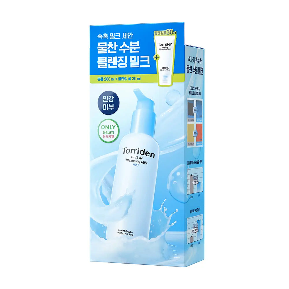 [Torriden] Cleansing Milk with Soft Moisture Finish 200ml + Bonus Cleansing Foam Set