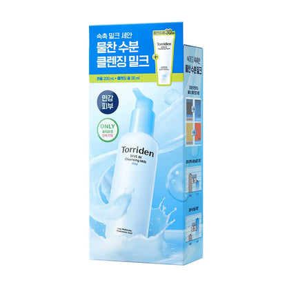 [Torriden] Cleansing Milk with Soft Moisture Finish 200ml + Bonus Cleansing Foam Set