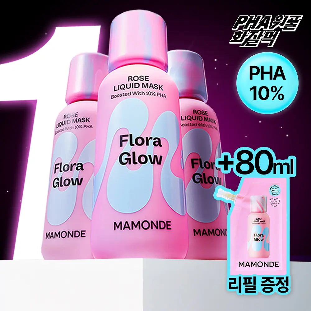 [mamonde]Flora Glow Rose Liquid Mask Soft Radiant Finish Refill Set 80ml + 80ml