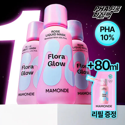 [mamonde]Flora Glow Rose Liquid Mask Soft Radiant Finish Refill Set 80ml + 80ml