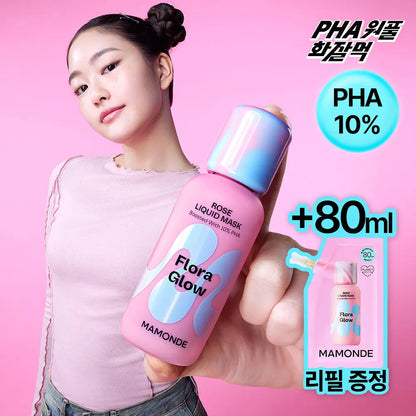 [mamonde]Flora Glow Rose Liquid Mask Soft Radiant Finish Refill Set 80ml + 80ml