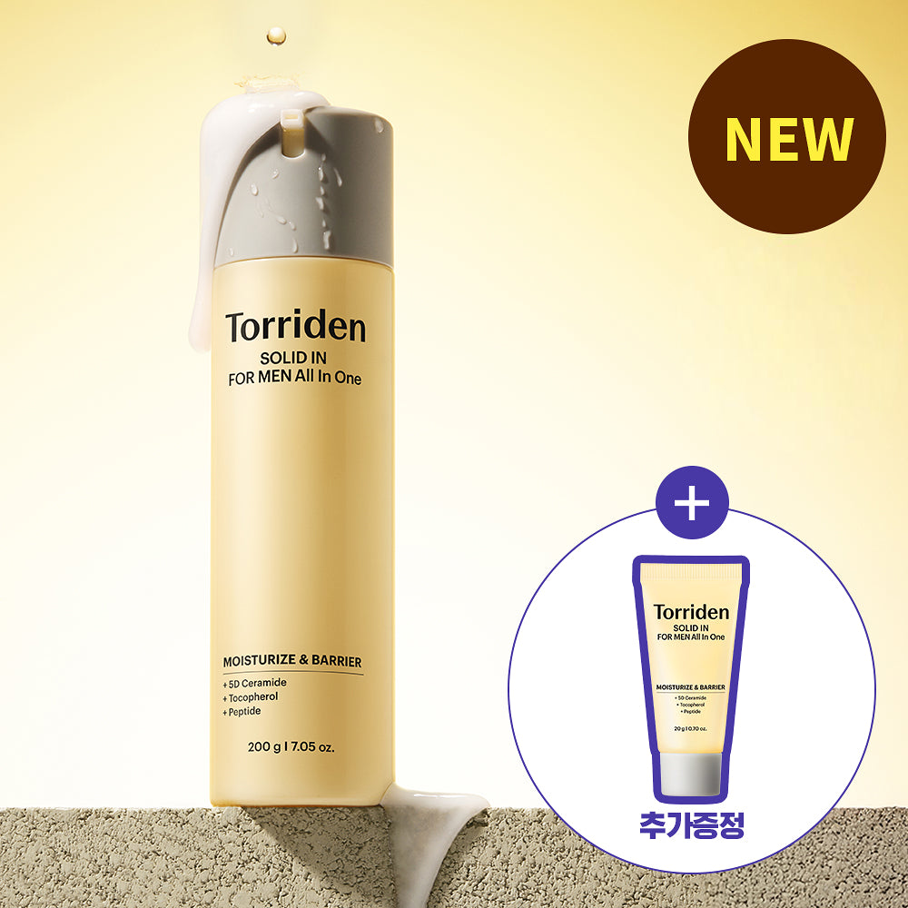 [Torriden] Men’s All-in-One Moisturizer with Soft Comfort Finish 200g + Bonus Set