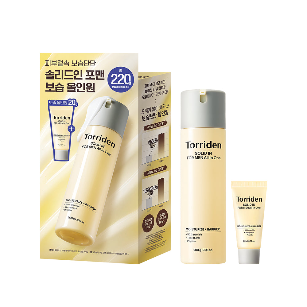 [Torriden] Men’s All-in-One Moisturizer with Soft Comfort Finish 200g + Bonus Set