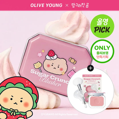 [alternativestereo] Sugar Crunch Blusher Soft Radiant Finish 5.2g + Brush