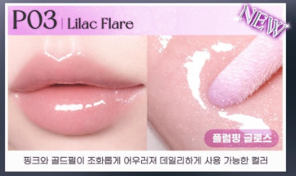 [Peripera] Ink Glasting Lip Gloss – Soft Glossy Finish Lip Tint | 4.5ml, 13 Colors