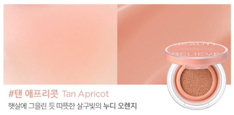 [JUNG SAEMMOOL] Cushion Blush Blur – Soft Blurring Cheek Color | 9g