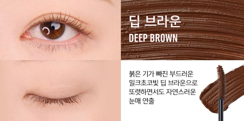 [espoir] Nomudging Waterproof Vegan Mascara XP | มาสคาร่าสูตรกันน้ำ มอบลอนสวย ไม่เลอะ | 9 กรัม