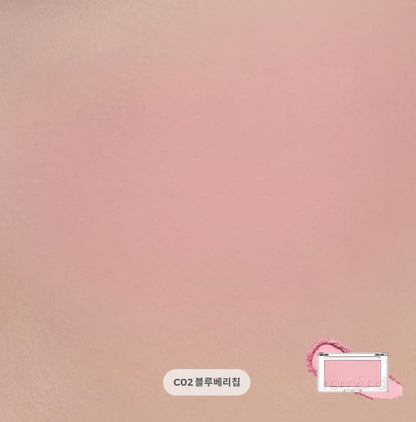 [rom&nd] Better Than Cheek – Soft Blur & Glaze Finish Powder Blush 4g | Olive young
