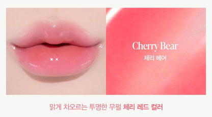 [espoir] Plumpies Lip Gloss – Vegan 3D Shine with Cooling Volume Finish 5g