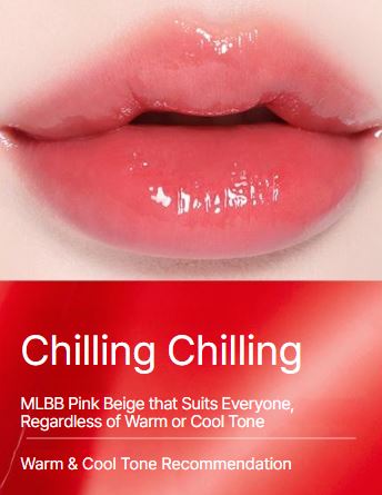 [espoir] Lip Trio Set – Couture Lip Tint Glaze + Sleek Cream Lipstick + Fitting Blur Mini (#Sour Peach)