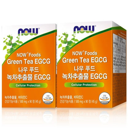 [NOW Foods] Green Tea Extract with EGCG & Vitamin C | Antioxidant & Wellness Support | 90 Tablets × 2 | GlowLab