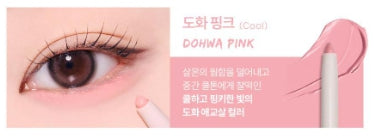 [TOOQ] Waterproof Slim Eye Extender Eyeliner Soft Precision Finish 1 Shade (15 Colors) Limited Set