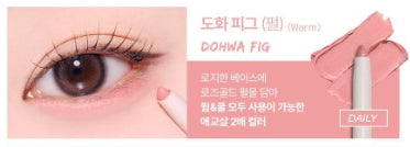 [TOOQ] Waterproof Slim Eye Extender Eyeliner Soft Precision Finish 1 Shade (15 Colors) Limited Set