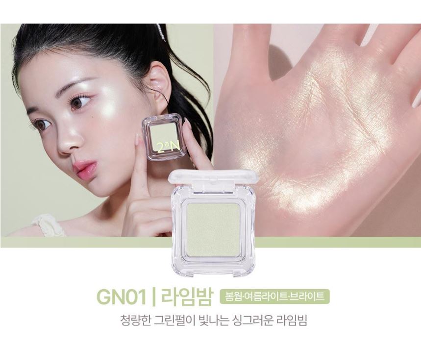 [2aN] Pure Glashy Highlighter Sheer Rose Radiant Glow 1 Shade (14 Colors)