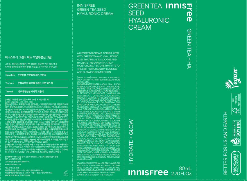 [Innisfree] Green Tea Seed Hyaluronic Cream – Soft Dewy Moisture Finish (80 ml)